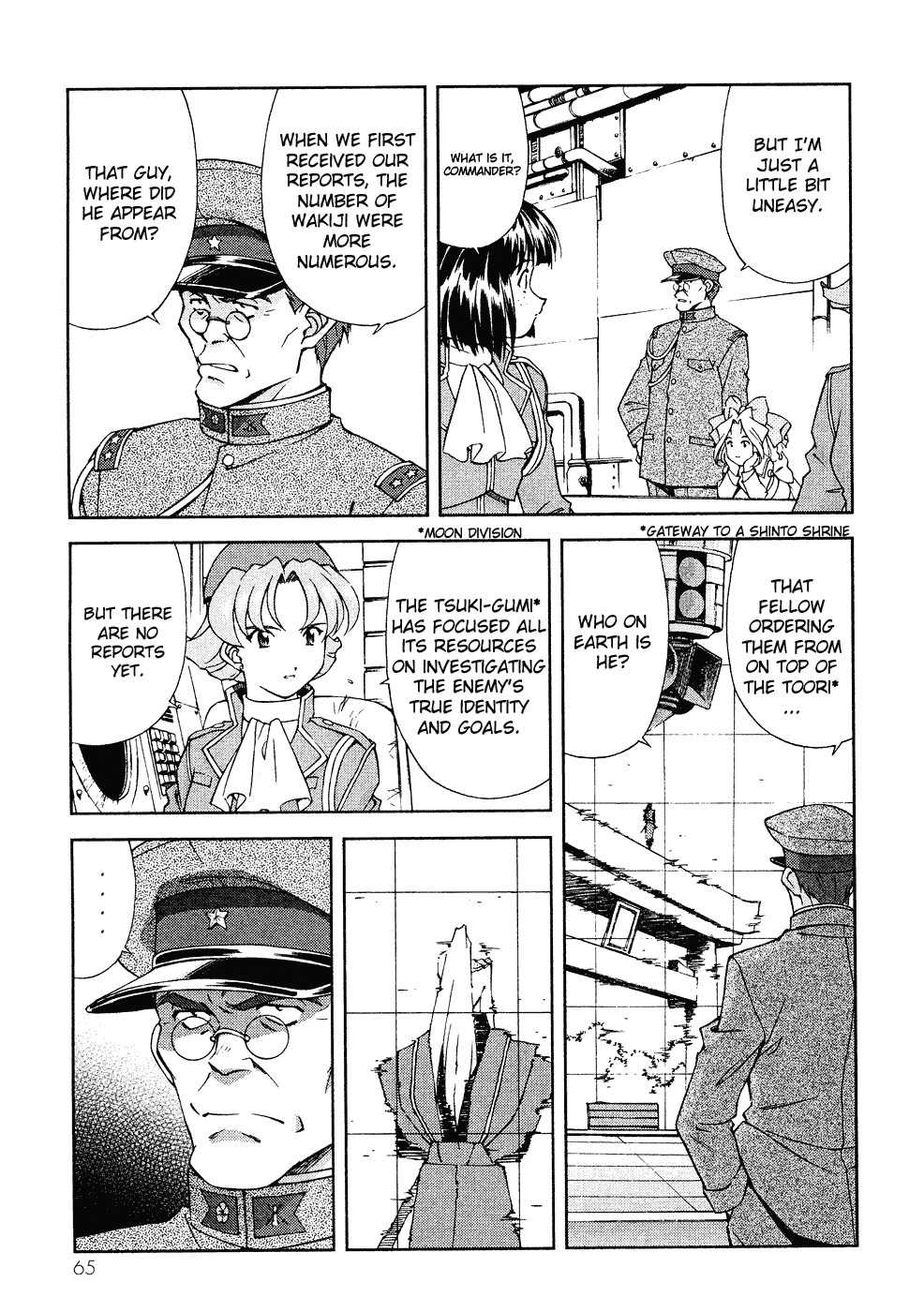 Sakura Taisen Chapter 6 page 36 - Chapter 6: Teikoku Kagekidan Move Out!