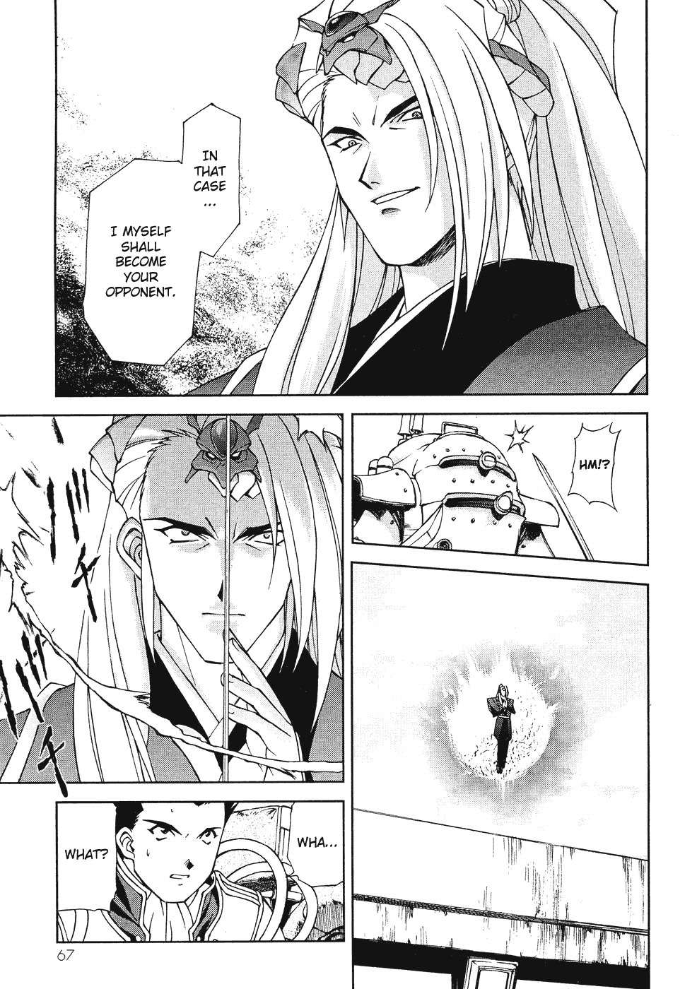 Sakura Taisen Chapter 6 page 38 - Chapter 6: Teikoku Kagekidan Move Out!