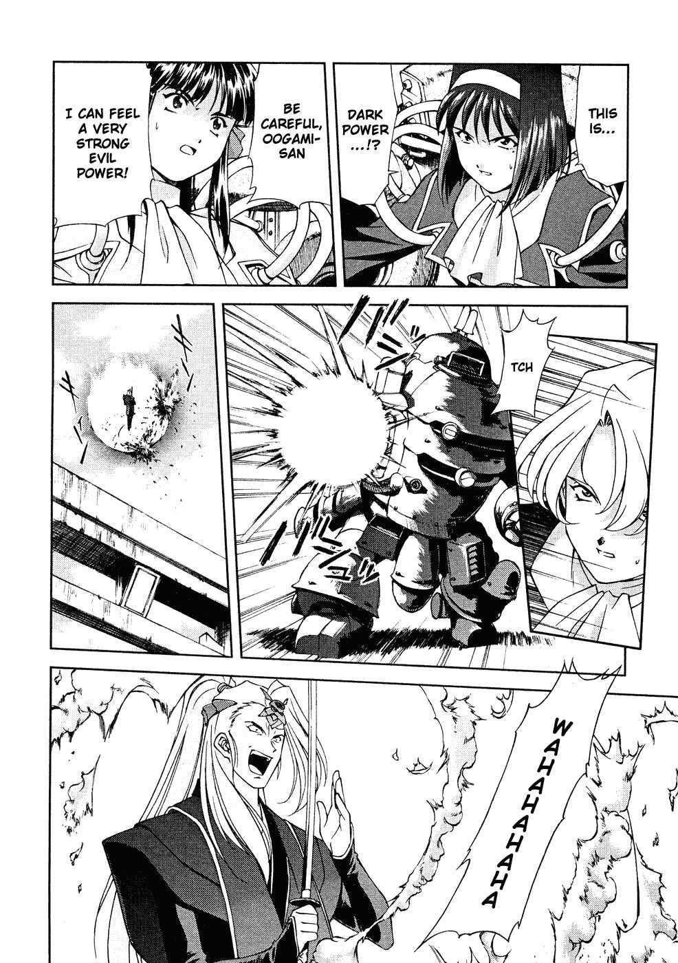 Sakura Taisen Chapter 6 page 39 - Chapter 6: Teikoku Kagekidan Move Out!