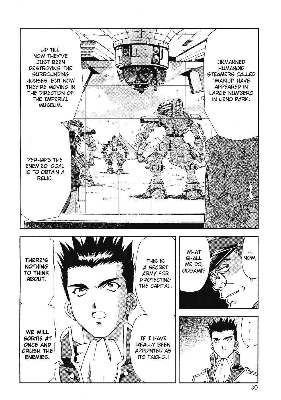 Sakura Taisen Chapter 6 page 4 - Chapter 6: Teikoku Kagekidan Move Out!