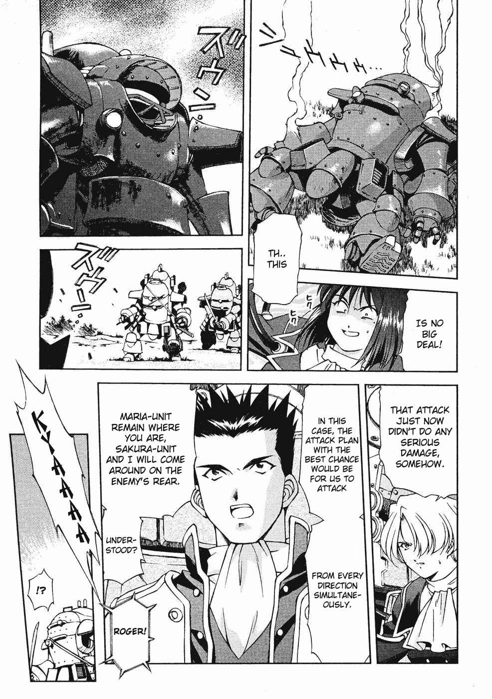 Sakura Taisen Chapter 6 page 48 - Chapter 6: Teikoku Kagekidan Move Out!