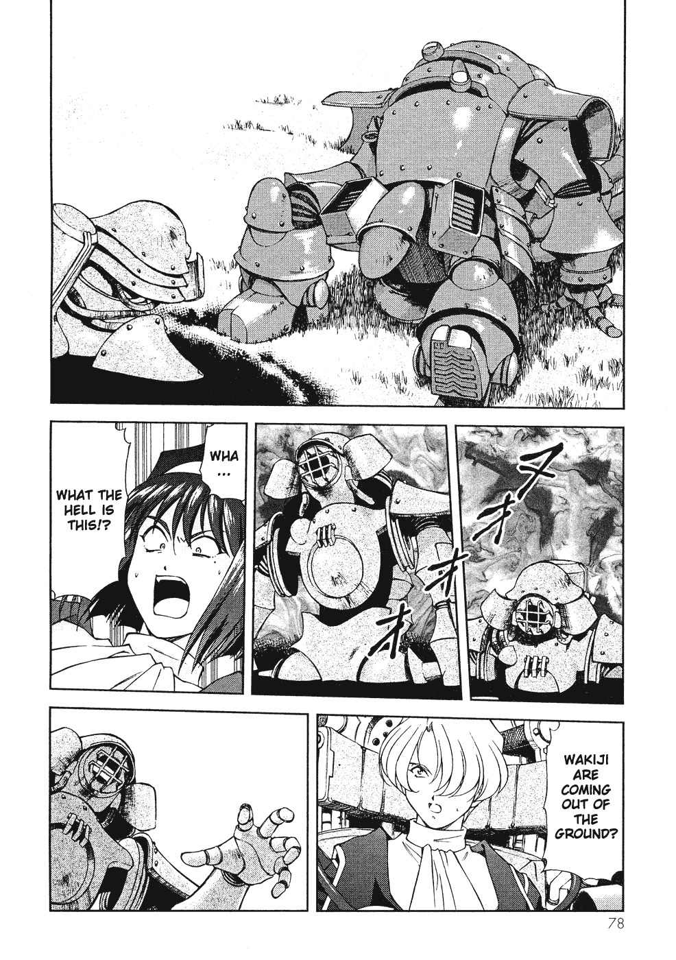 Sakura Taisen Chapter 6 page 49 - Chapter 6: Teikoku Kagekidan Move Out!