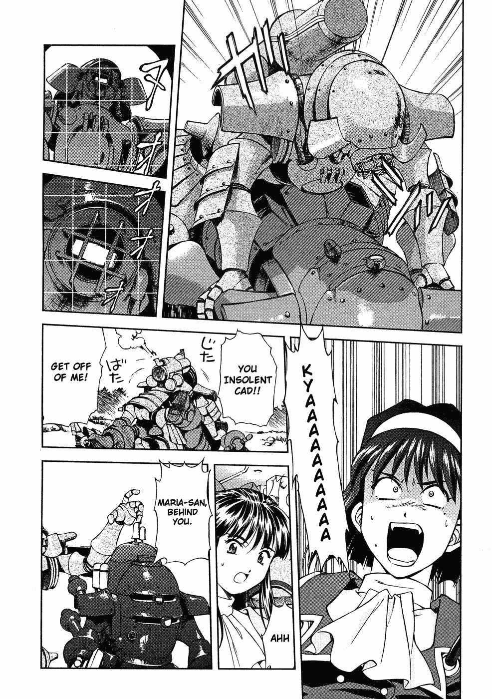 Sakura Taisen Chapter 6 page 50 - Chapter 6: Teikoku Kagekidan Move Out!