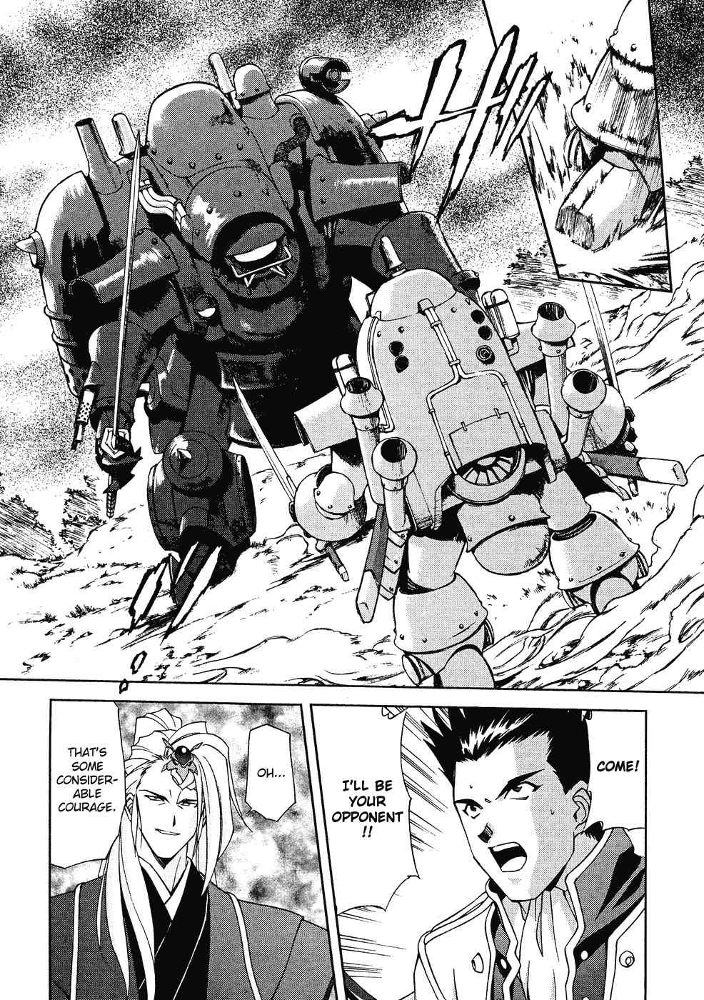 Sakura Taisen Chapter 6 page 53 - Chapter 6: Teikoku Kagekidan Move Out!