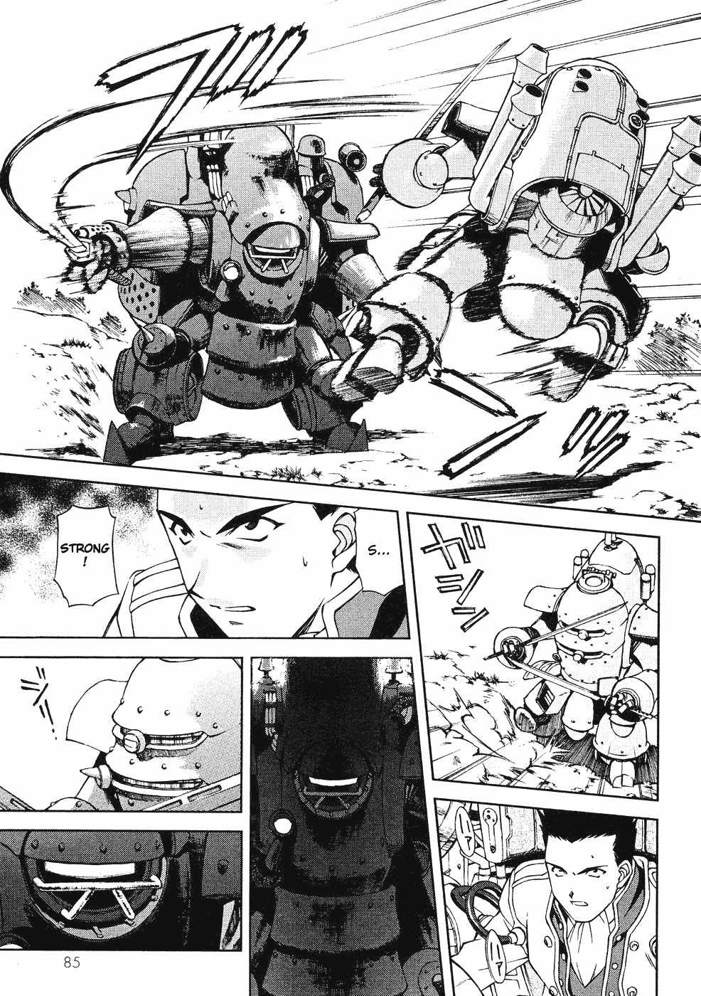 Sakura Taisen Chapter 6 page 56 - Chapter 6: Teikoku Kagekidan Move Out!