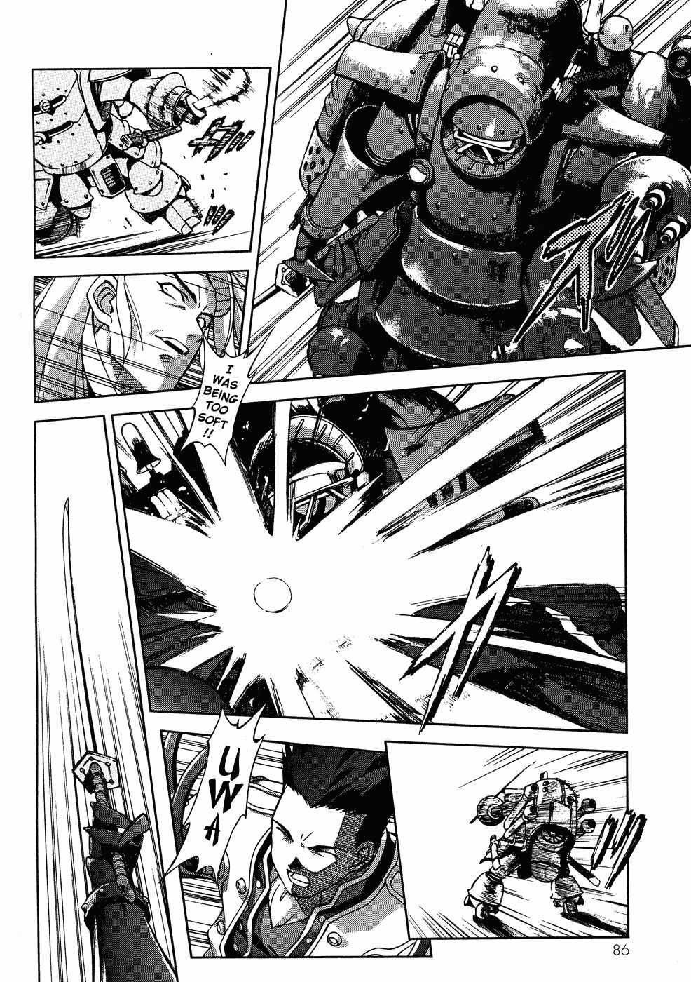 Sakura Taisen Chapter 6 page 57 - Chapter 6: Teikoku Kagekidan Move Out!