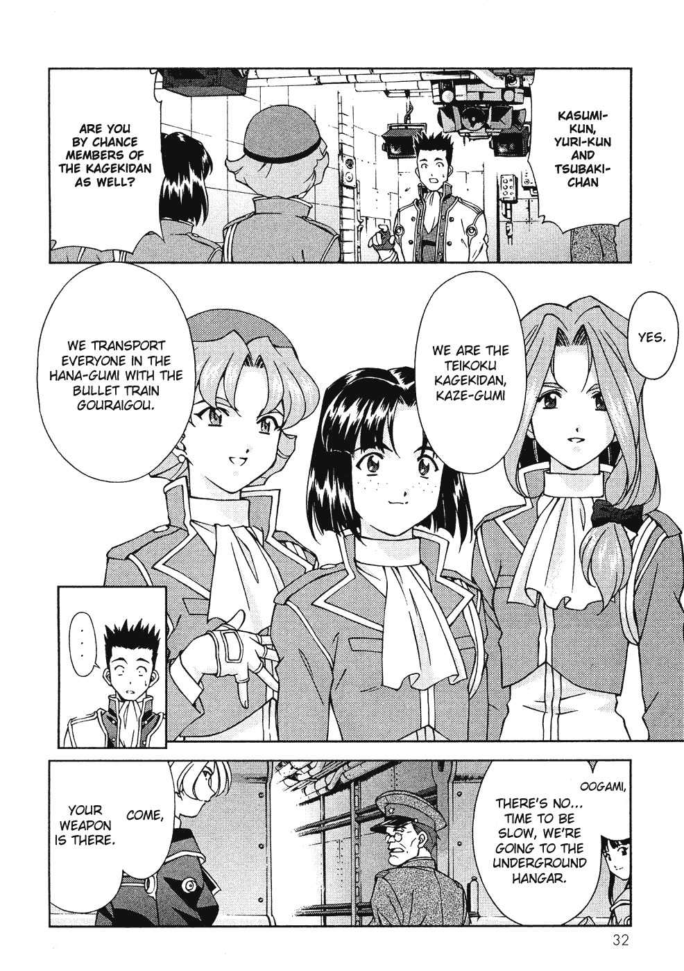 Sakura Taisen Chapter 6 page 6 - Chapter 6: Teikoku Kagekidan Move Out!