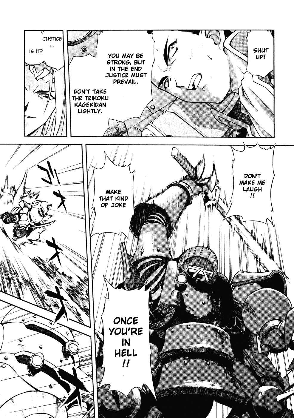 Sakura Taisen Chapter 6 page 60 - Chapter 6: Teikoku Kagekidan Move Out!