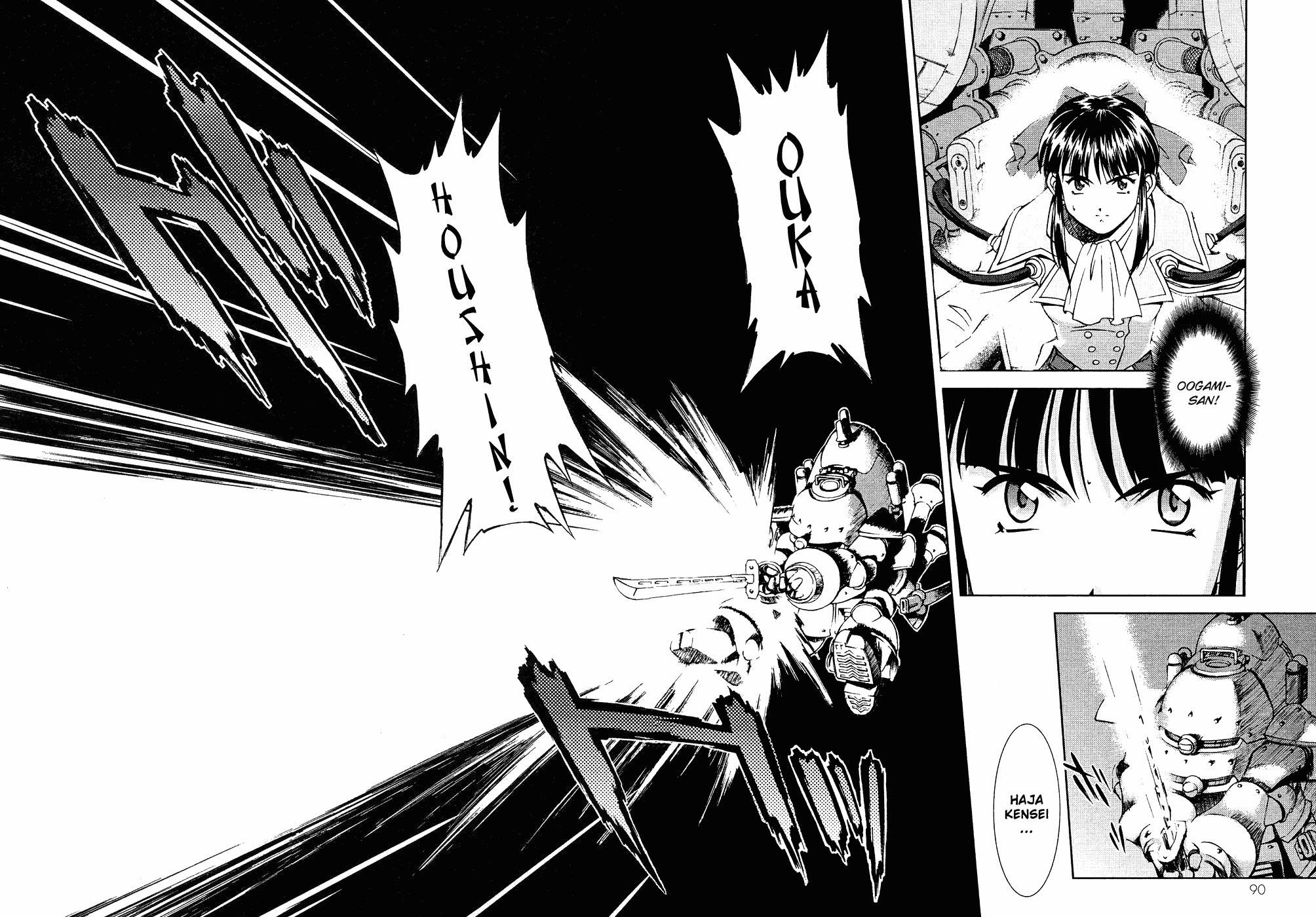 Sakura Taisen Chapter 6 page 61 - Chapter 6: Teikoku Kagekidan Move Out!