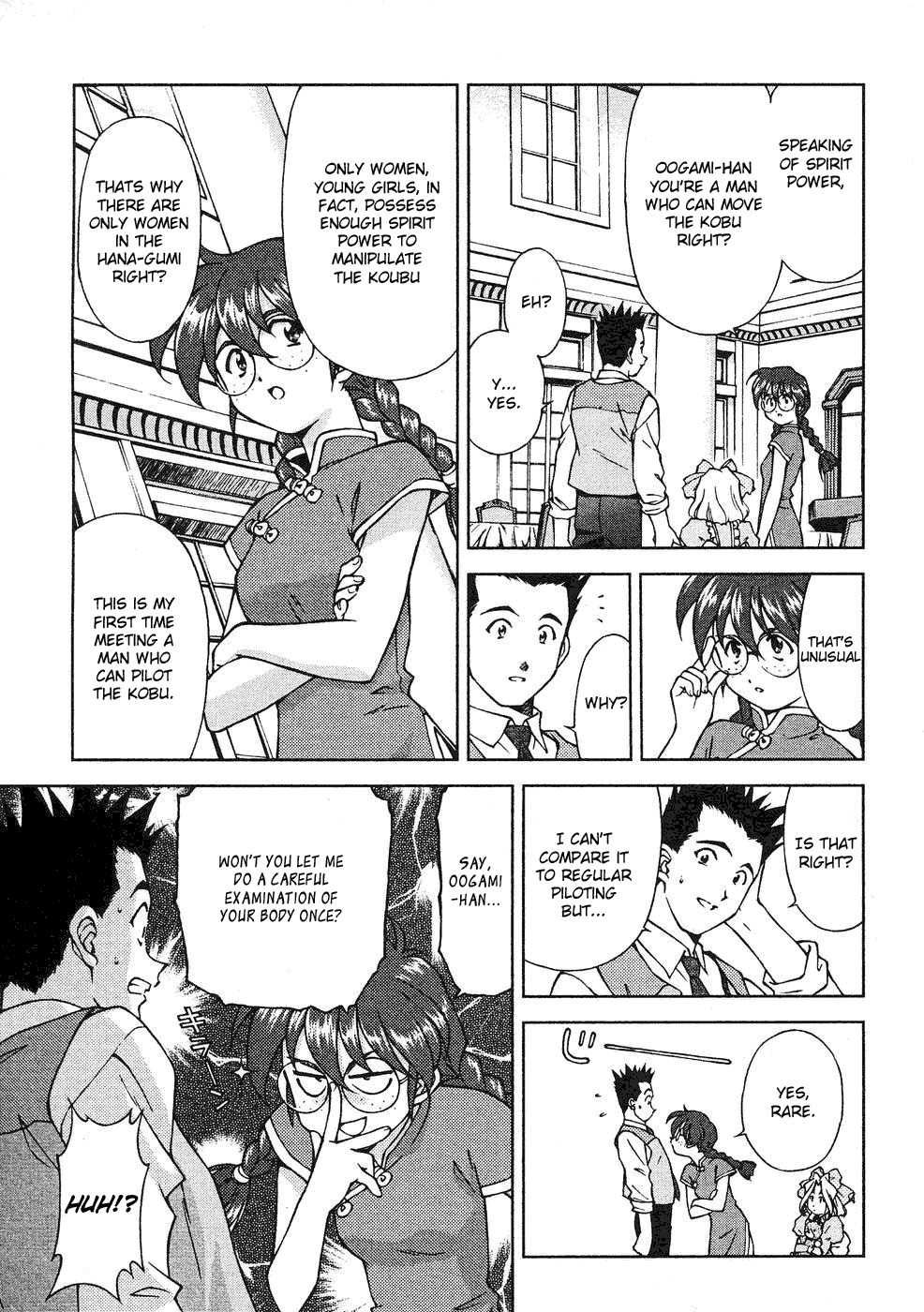 Sakura Taisen Chapter 7 page 11 - Chapter 7: The Enemy's Name is Kuronosukai