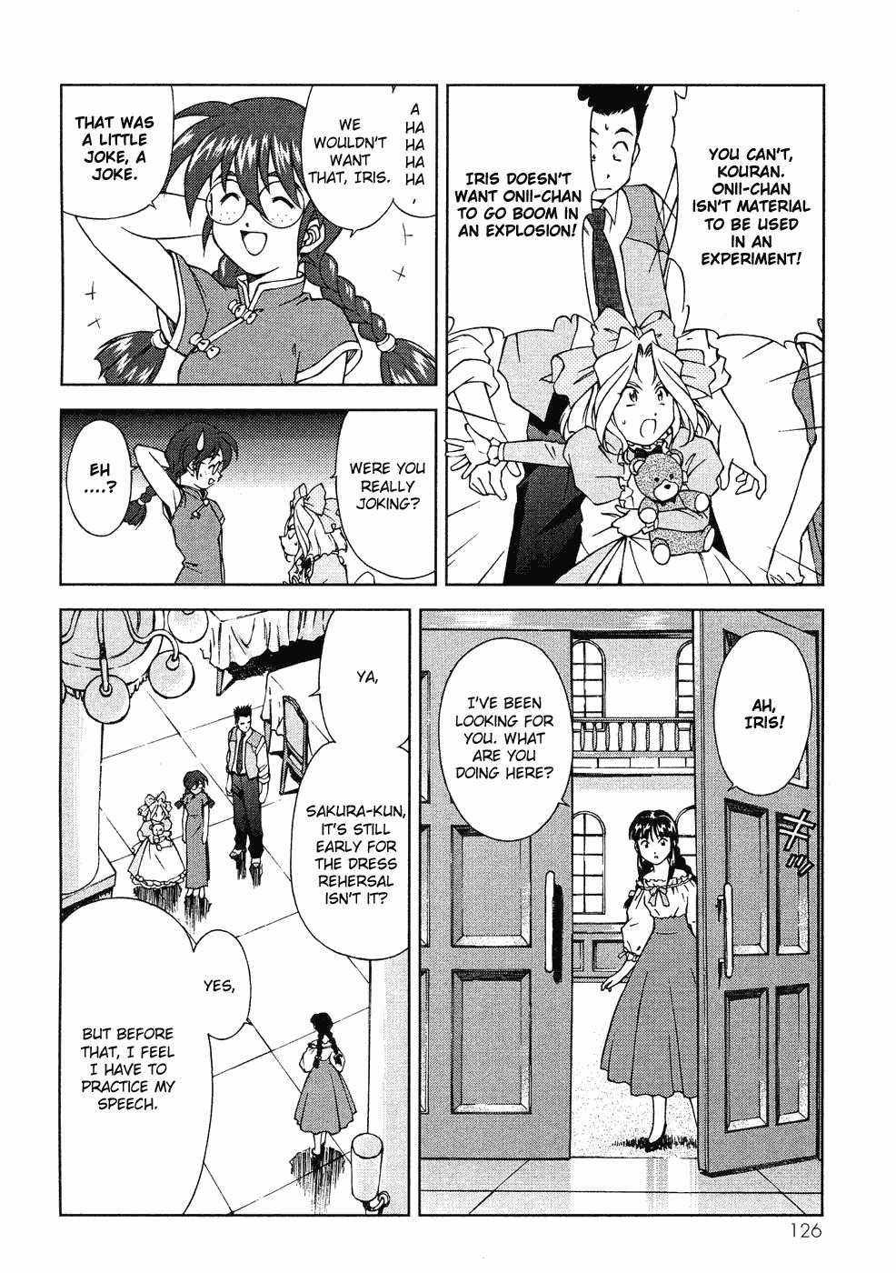 Sakura Taisen Chapter 7 page 12 - Chapter 7: The Enemy's Name is Kuronosukai