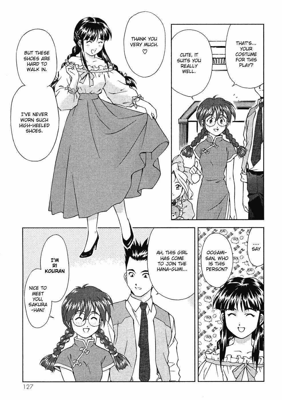 Sakura Taisen Chapter 7 page 13 - Chapter 7: The Enemy's Name is Kuronosukai