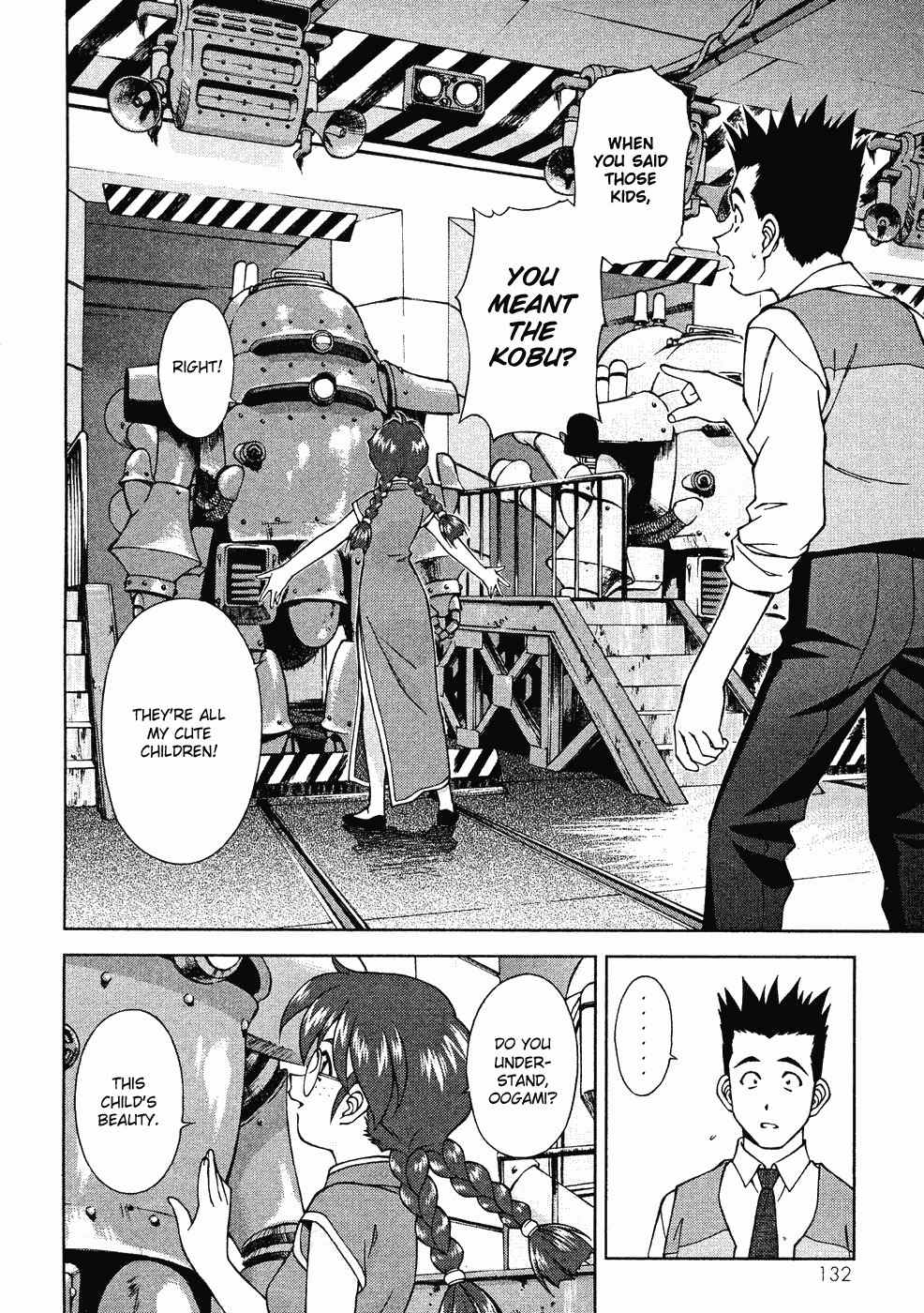 Sakura Taisen Chapter 7 page 18 - Chapter 7: The Enemy's Name is Kuronosukai