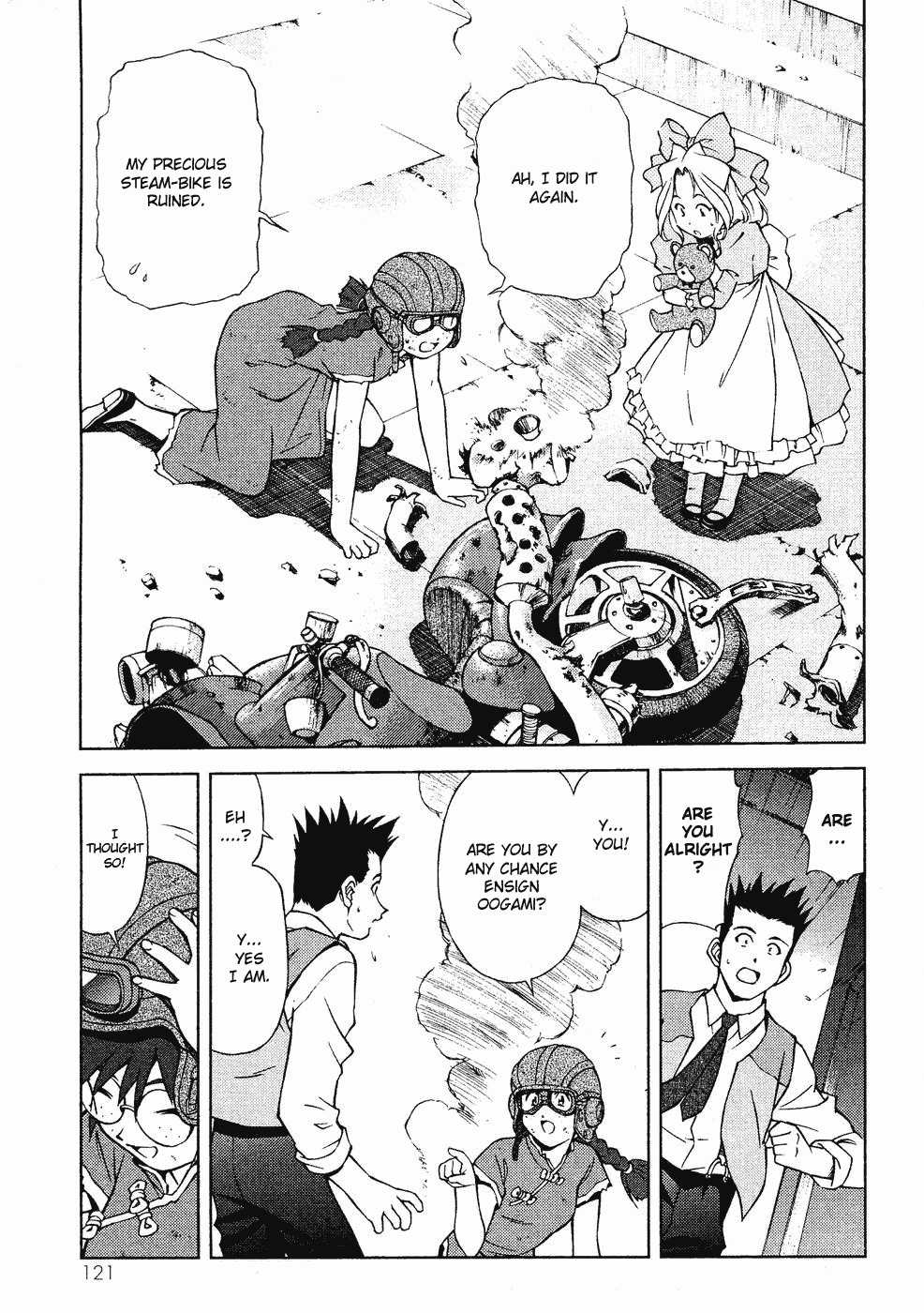 Sakura Taisen Chapter 7 page 7 - Chapter 7: The Enemy's Name is Kuronosukai