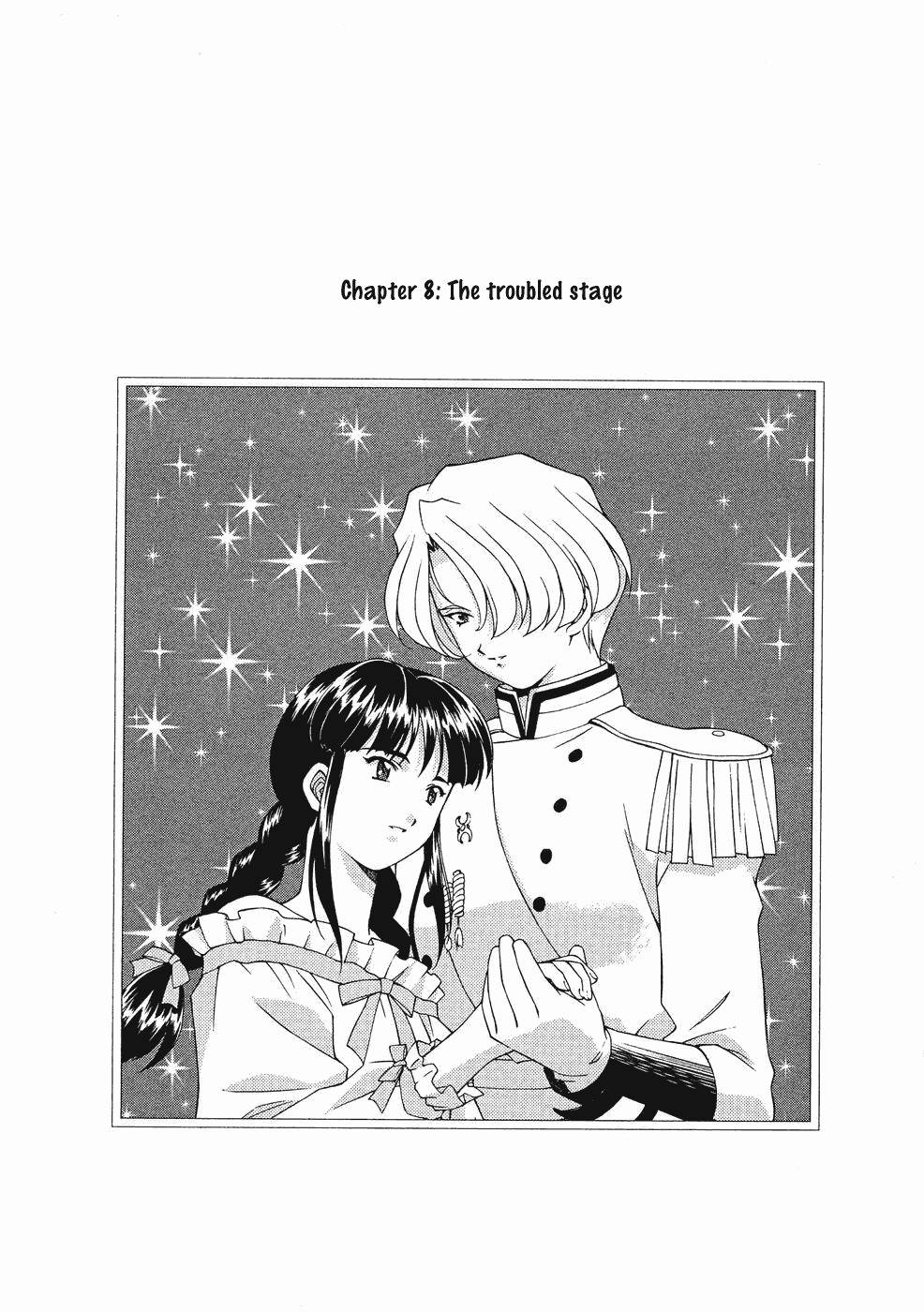Sakura Taisen Chapter 8 page 1 - Chapter 8: The Troubled Stage