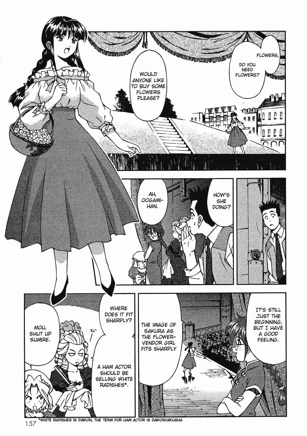Sakura Taisen Chapter 8 page 10 - Chapter 8: The Troubled Stage