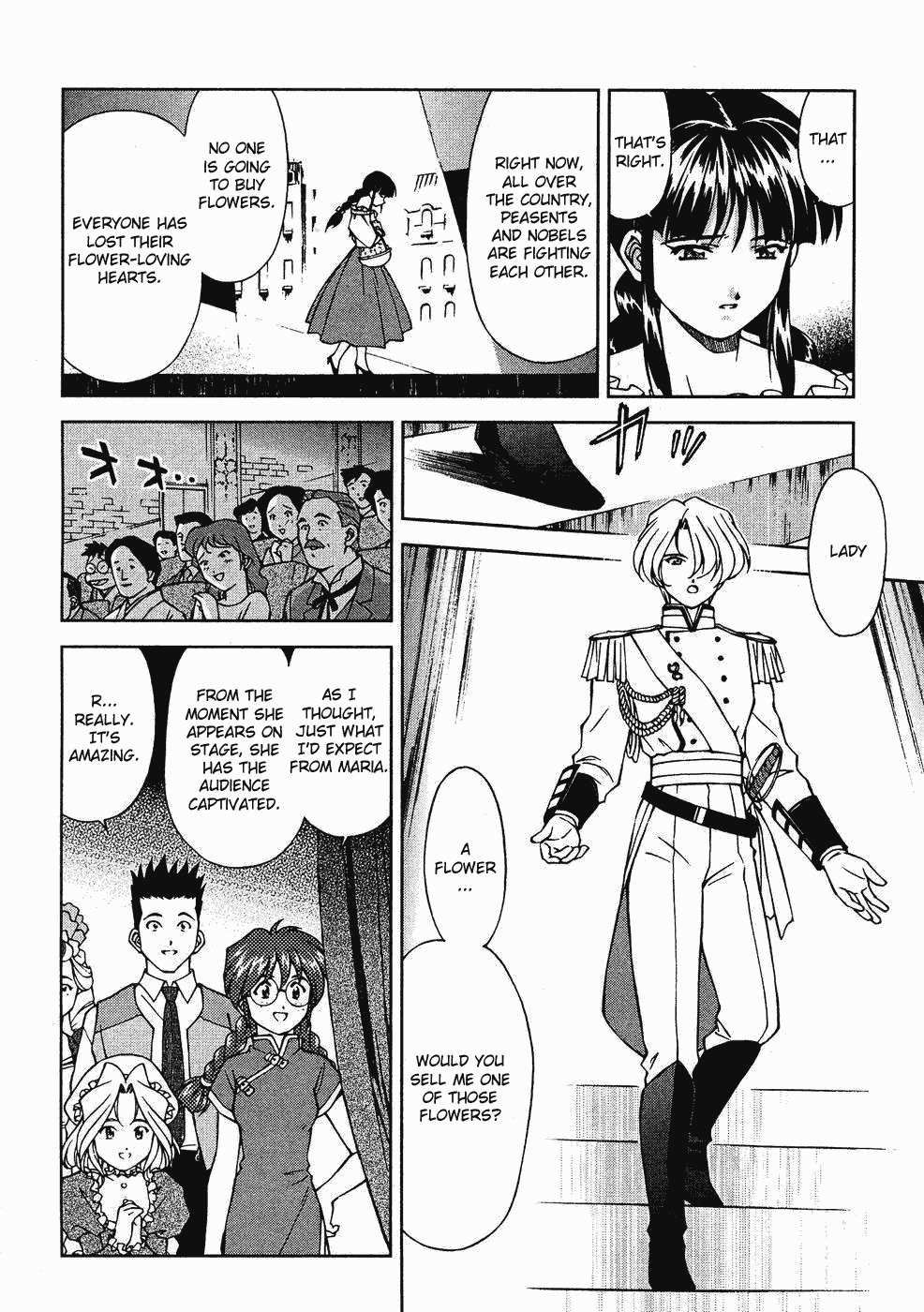 Sakura Taisen Chapter 8 page 11 - Chapter 8: The Troubled Stage