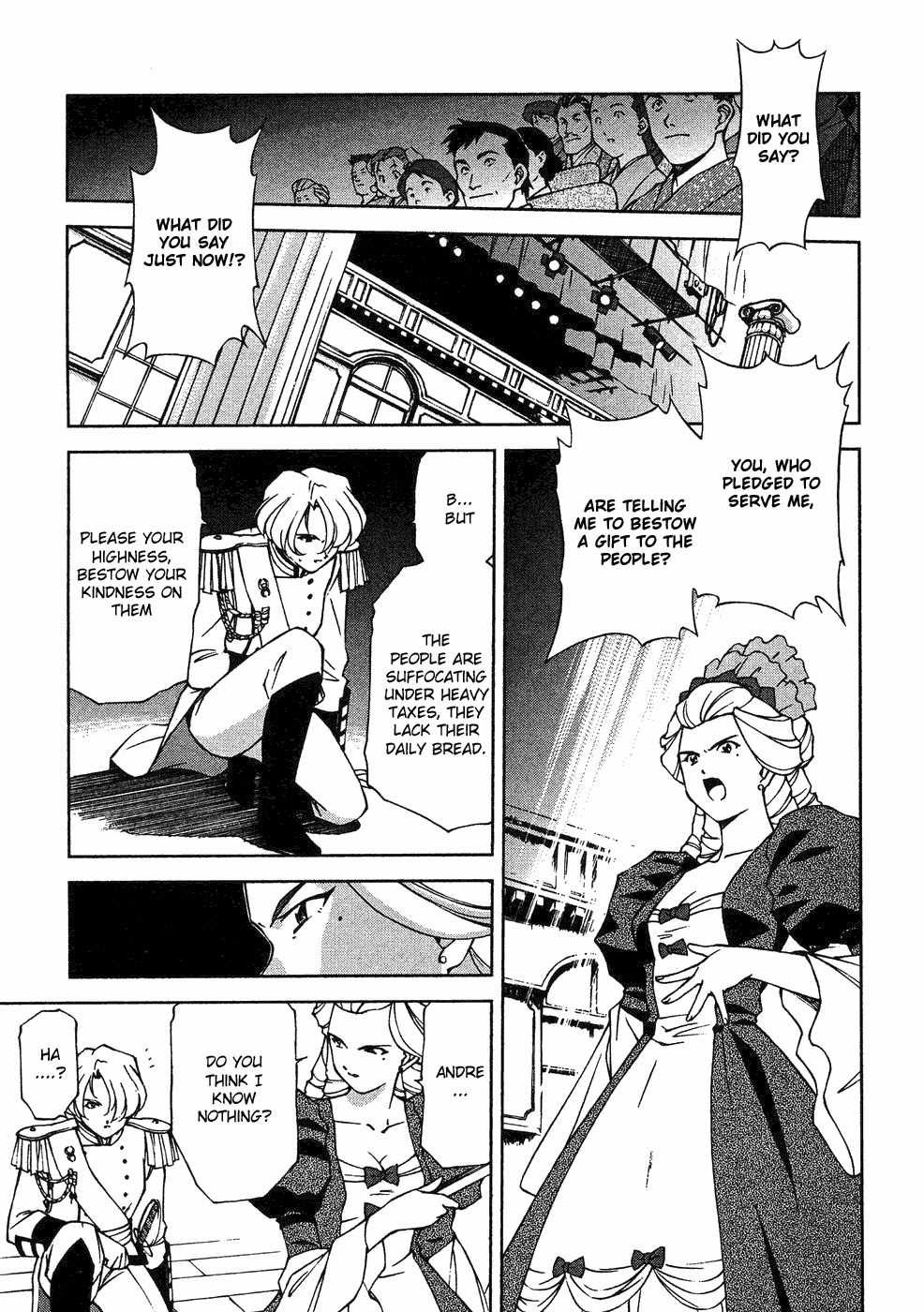 Sakura Taisen Chapter 8 page 14 - Chapter 8: The Troubled Stage