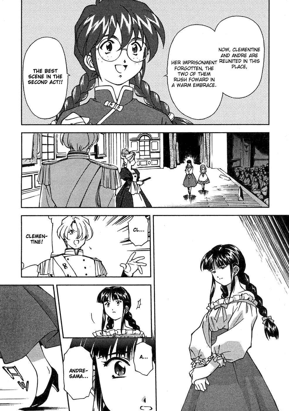 Sakura Taisen Chapter 8 page 16 - Chapter 8: The Troubled Stage