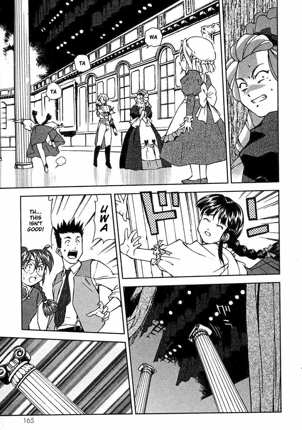 Sakura Taisen Chapter 8 page 18 - Chapter 8: The Troubled Stage