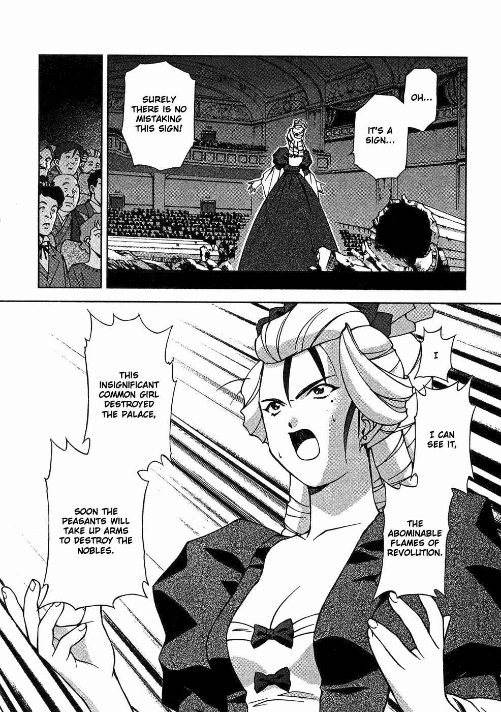 Sakura Taisen Chapter 8 page 21 - Chapter 8: The Troubled Stage