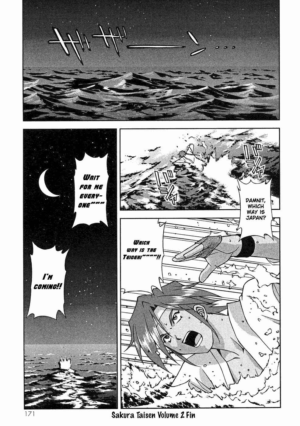 Sakura Taisen Chapter 8 page 24 - Chapter 8: The Troubled Stage