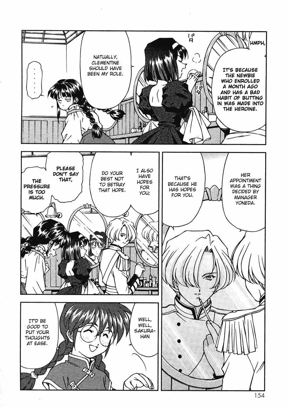 Sakura Taisen Chapter 8 page 7 - Chapter 8: The Troubled Stage