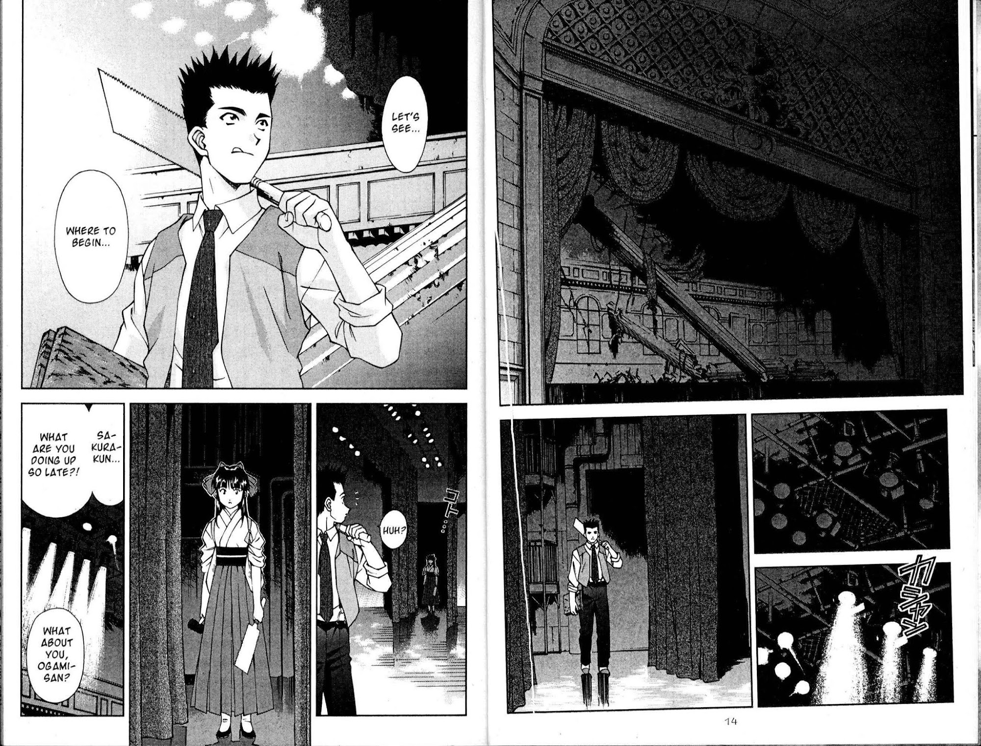 Sakura Taisen Chapter 9 page 11 - Chapter 9: After the Turmoil