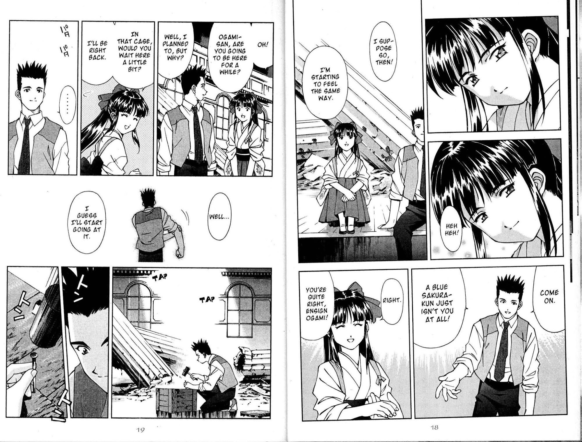 Sakura Taisen Chapter 9 page 13 - Chapter 9: After the Turmoil
