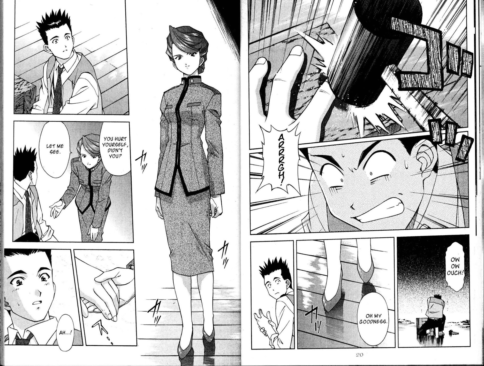 Sakura Taisen Chapter 9 page 14 - Chapter 9: After the Turmoil