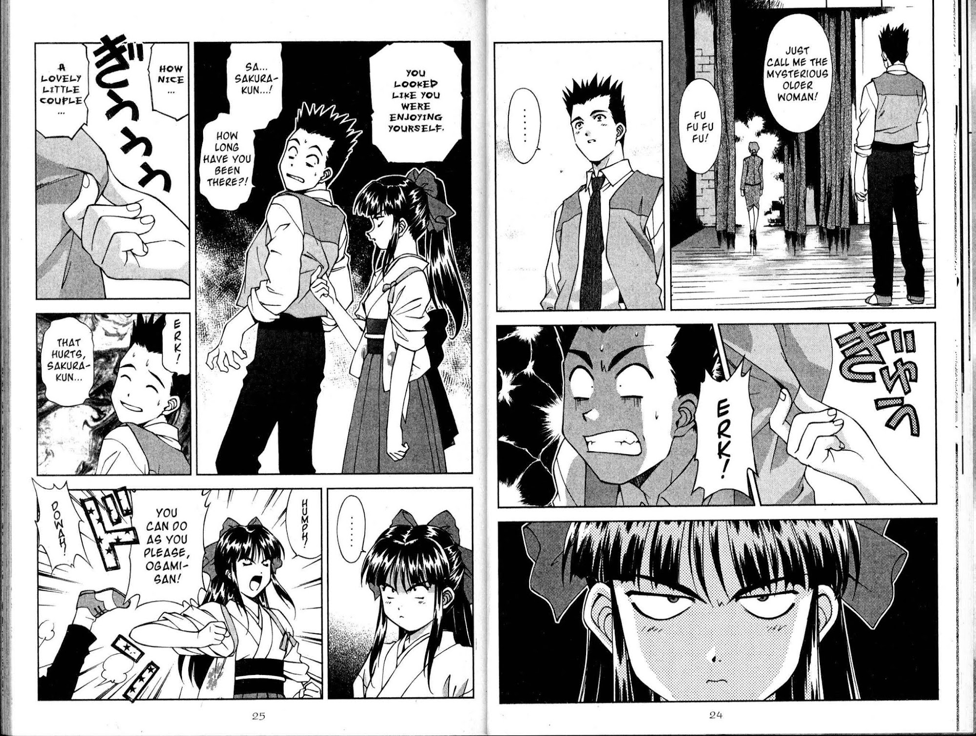 Sakura Taisen Chapter 9 page 16 - Chapter 9: After the Turmoil