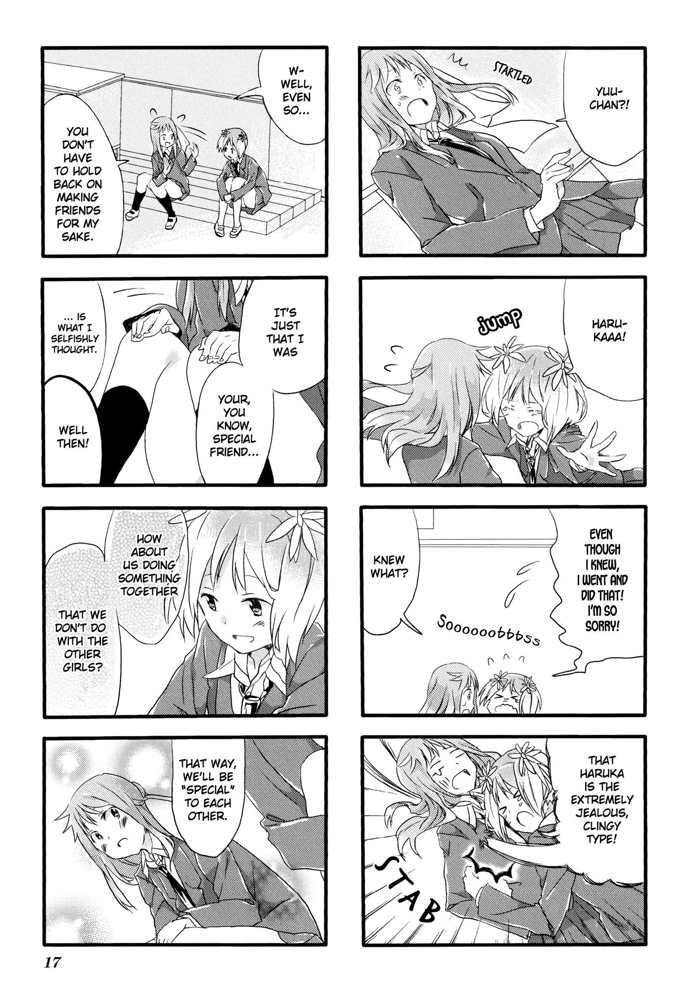 Sakura Trick Chapter 1 page 12 - Chapter 1