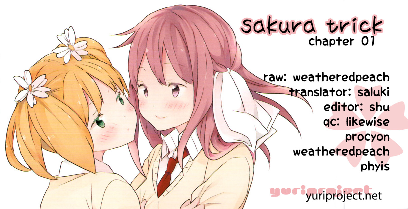 Sakura Trick Chapter 1 page 16 - Chapter 1