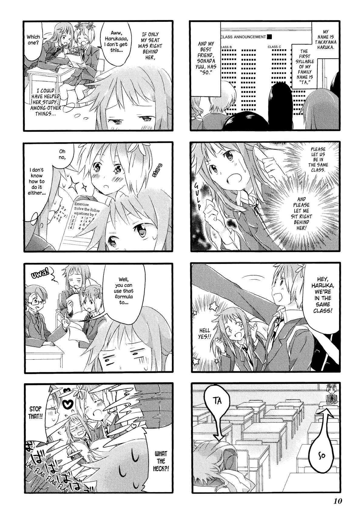 Sakura Trick Chapter 1 page 5 - Chapter 1