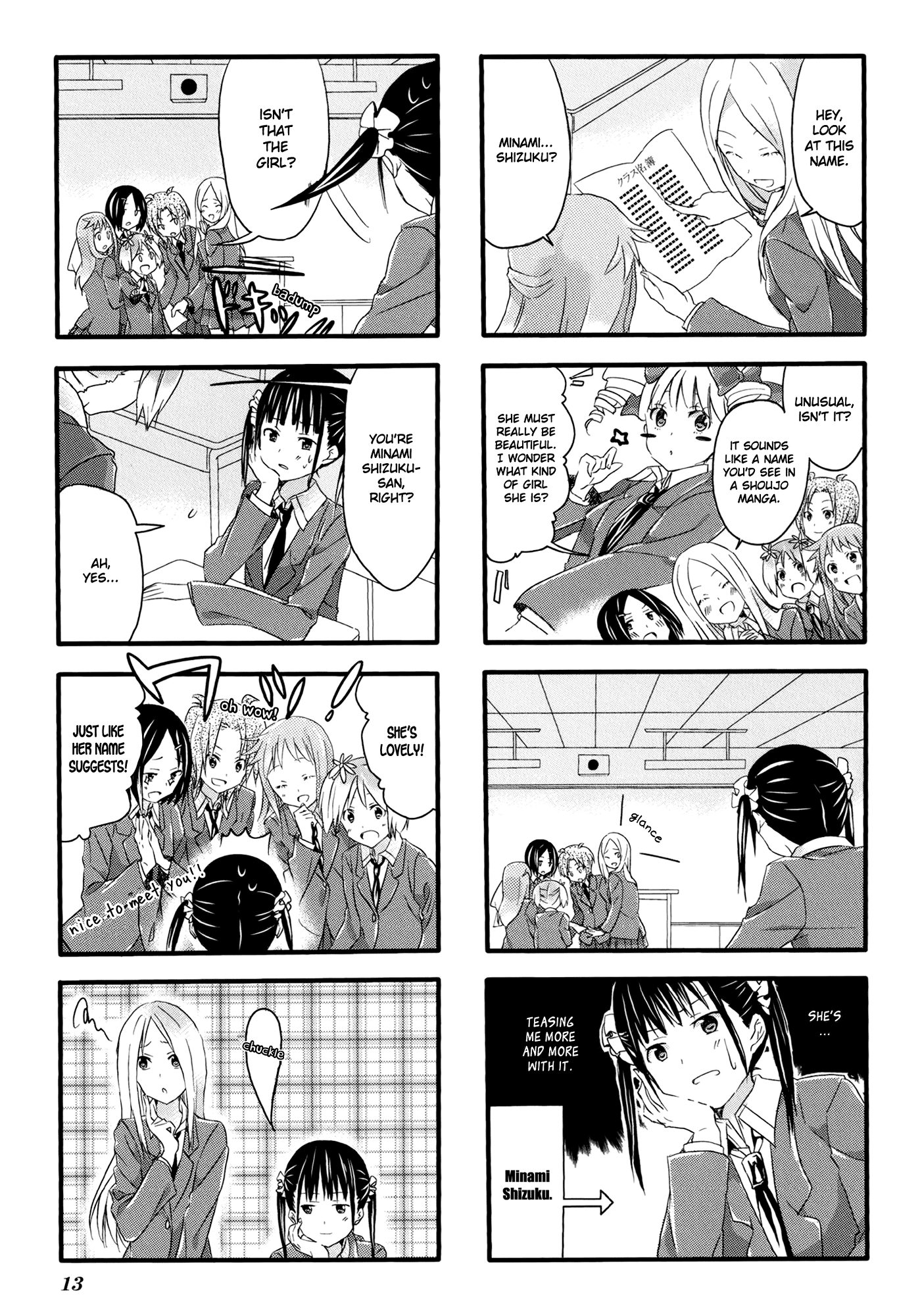 Sakura Trick Chapter 1 page 8 - Chapter 1