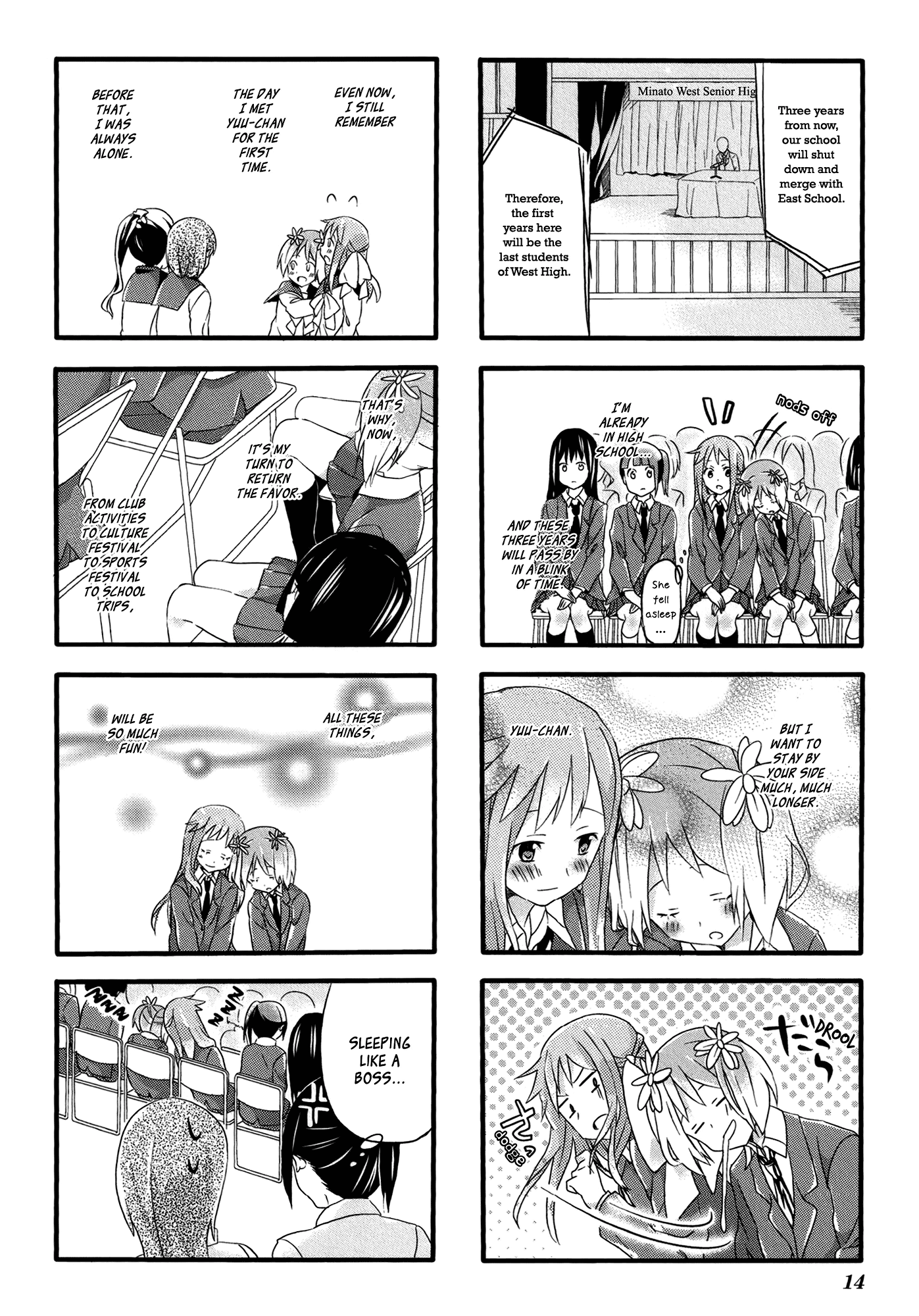 Sakura Trick Chapter 1 page 9 - Chapter 1