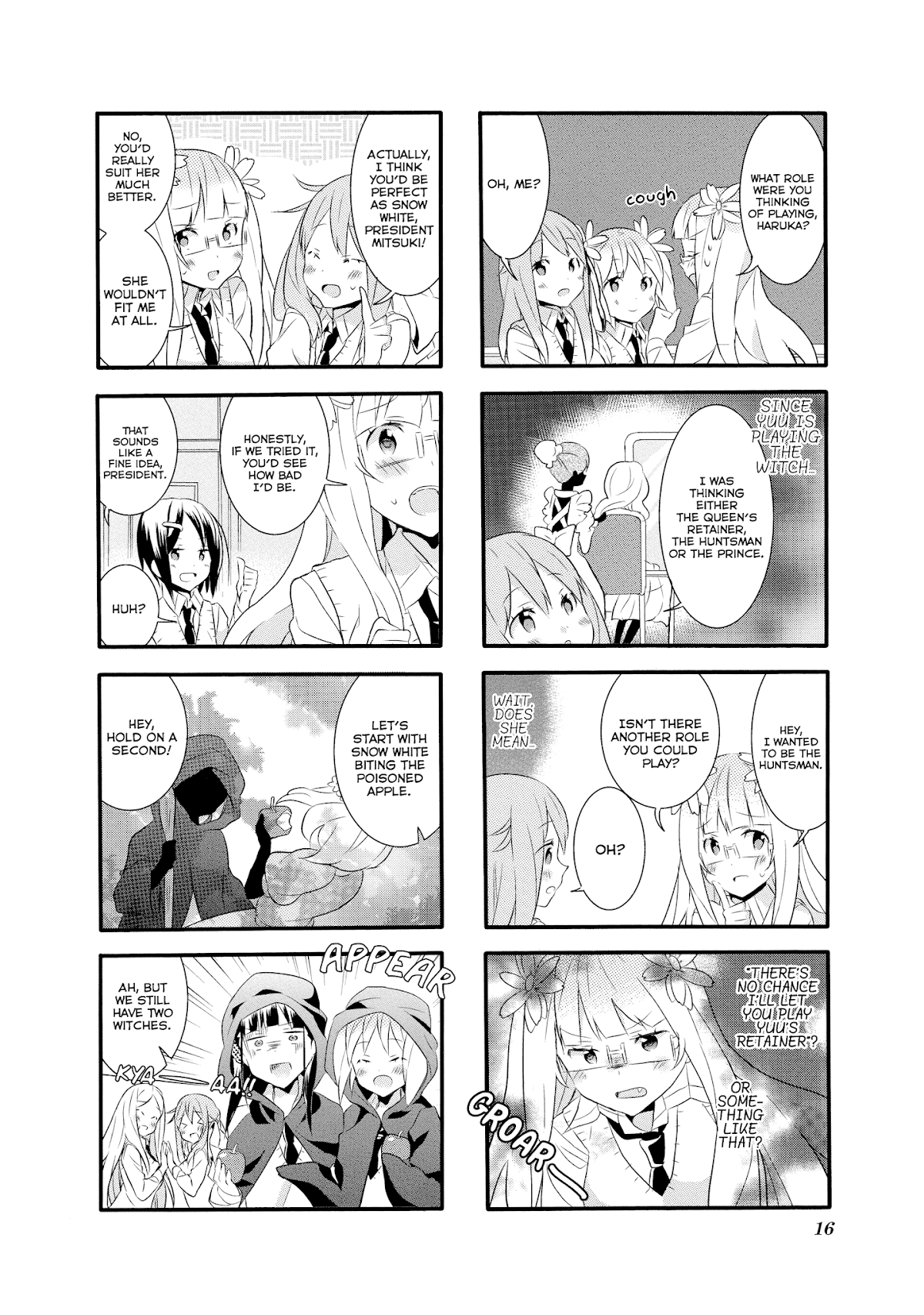 Sakura Trick Chapter 10 page 17 - Chapter 10