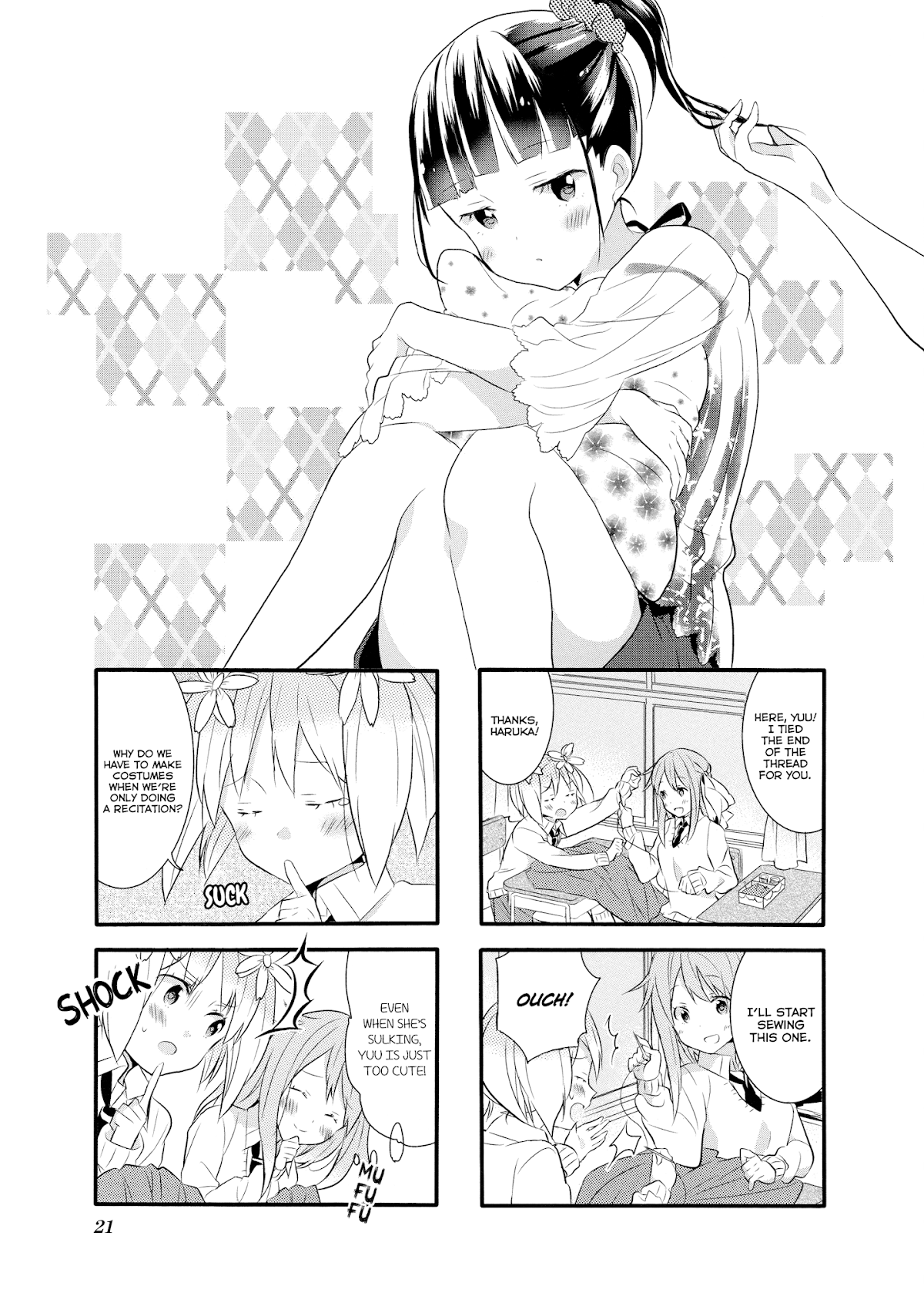 Sakura Trick Chapter 11 page 2 - Chapter 11