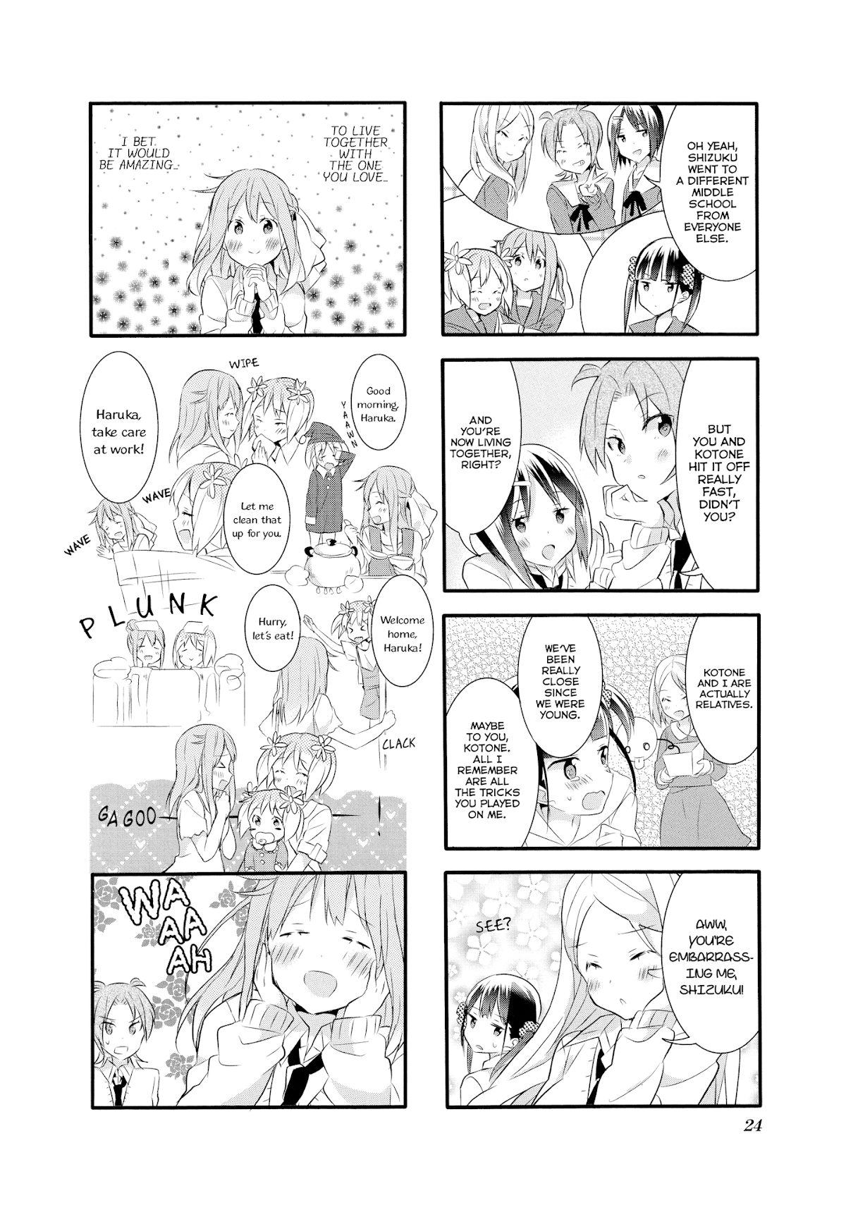 Sakura Trick Chapter 11 page 5 - Chapter 11