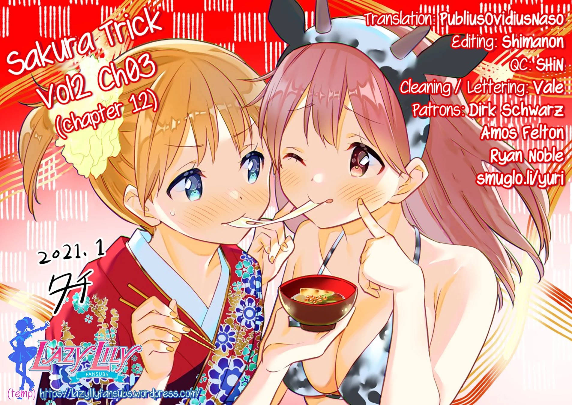 Sakura Trick Chapter 12 page 14 - Chapter 12