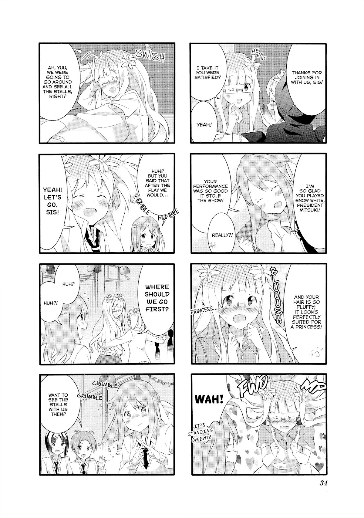 Sakura Trick Chapter 12 page 3 - Chapter 12