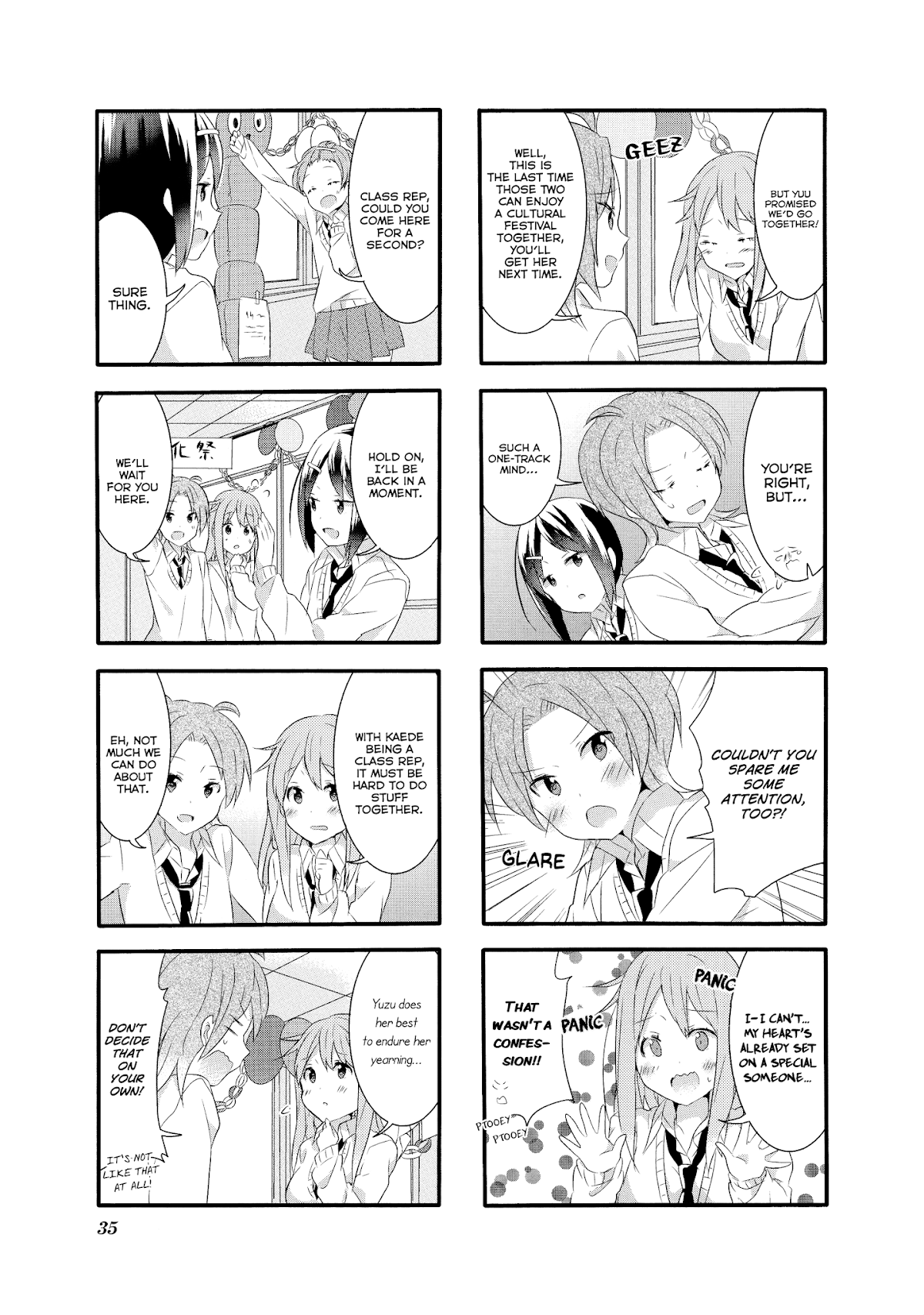 Sakura Trick Chapter 12 page 4 - Chapter 12