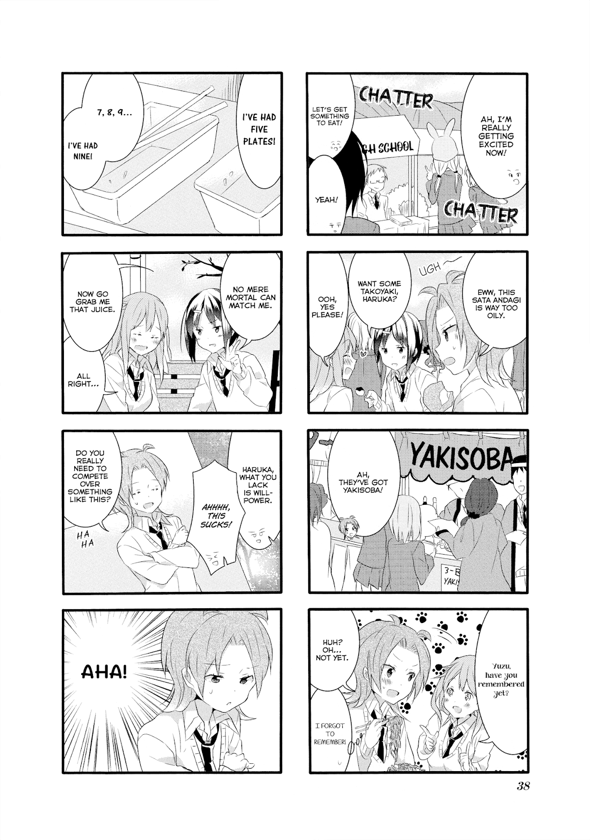 Sakura Trick Chapter 12 page 7 - Chapter 12