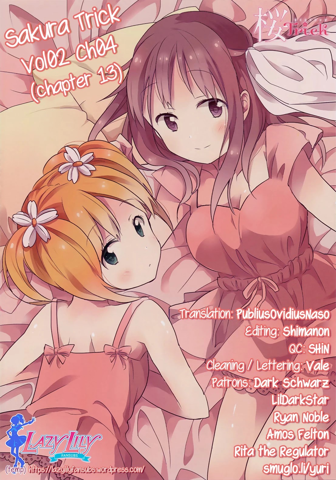 Sakura Trick Chapter 13 page 14 - Chapter 13