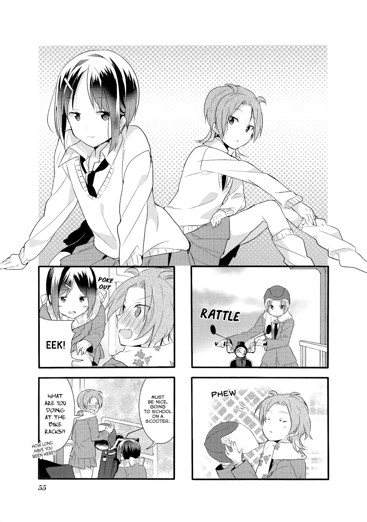 Sakura Trick Chapter 14 page 2 - Chapter 14
