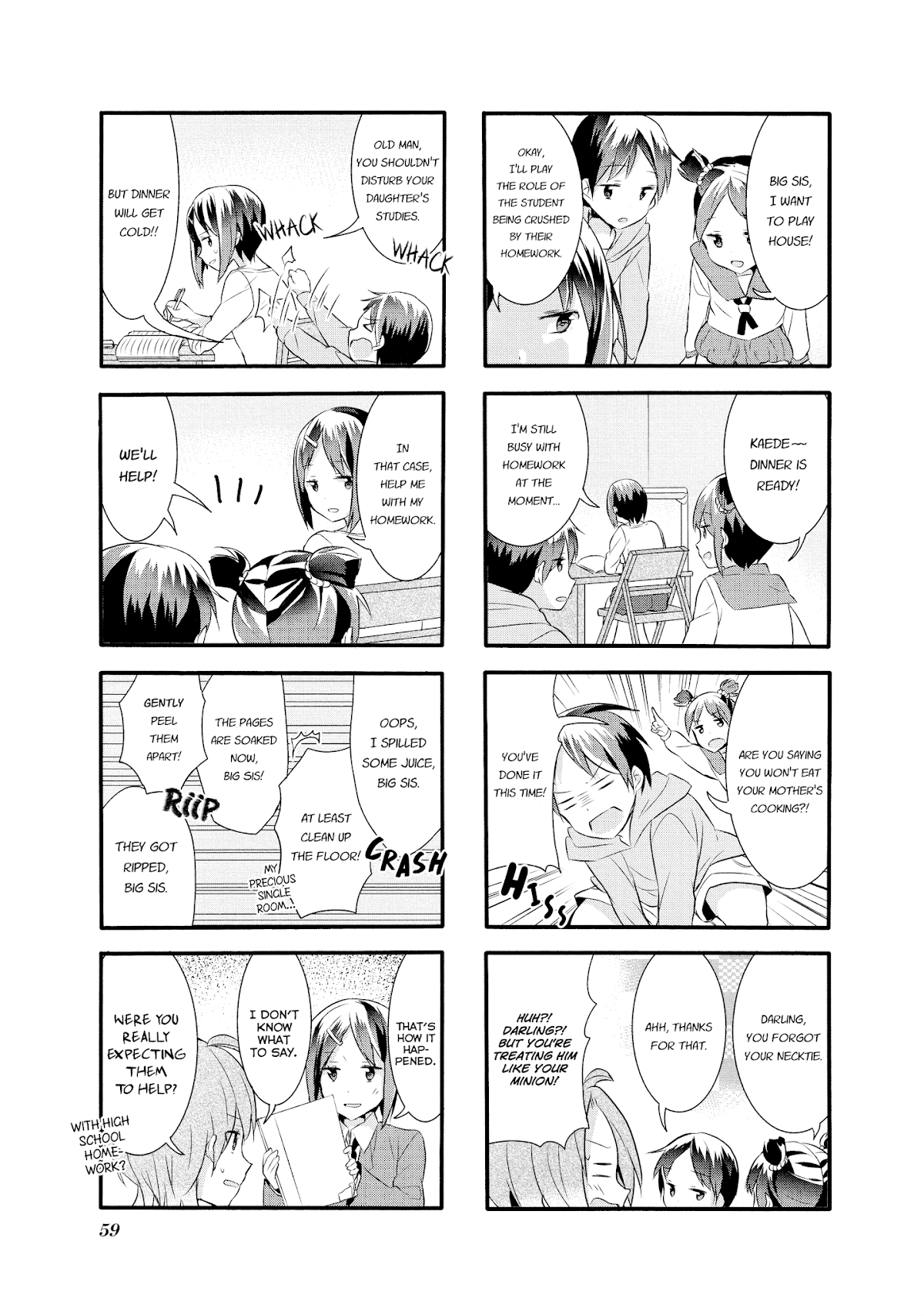 Sakura Trick Chapter 14 page 6 - Chapter 14