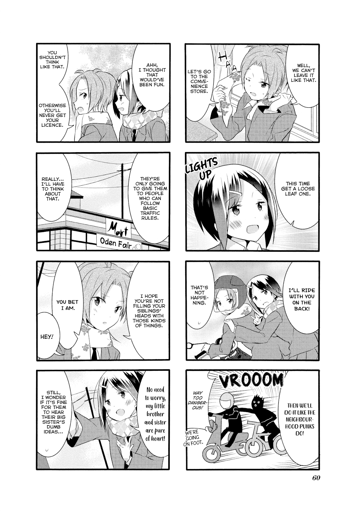 Sakura Trick Chapter 14 page 7 - Chapter 14