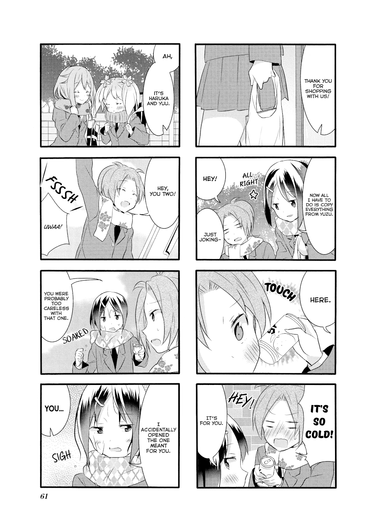 Sakura Trick Chapter 14 page 8 - Chapter 14