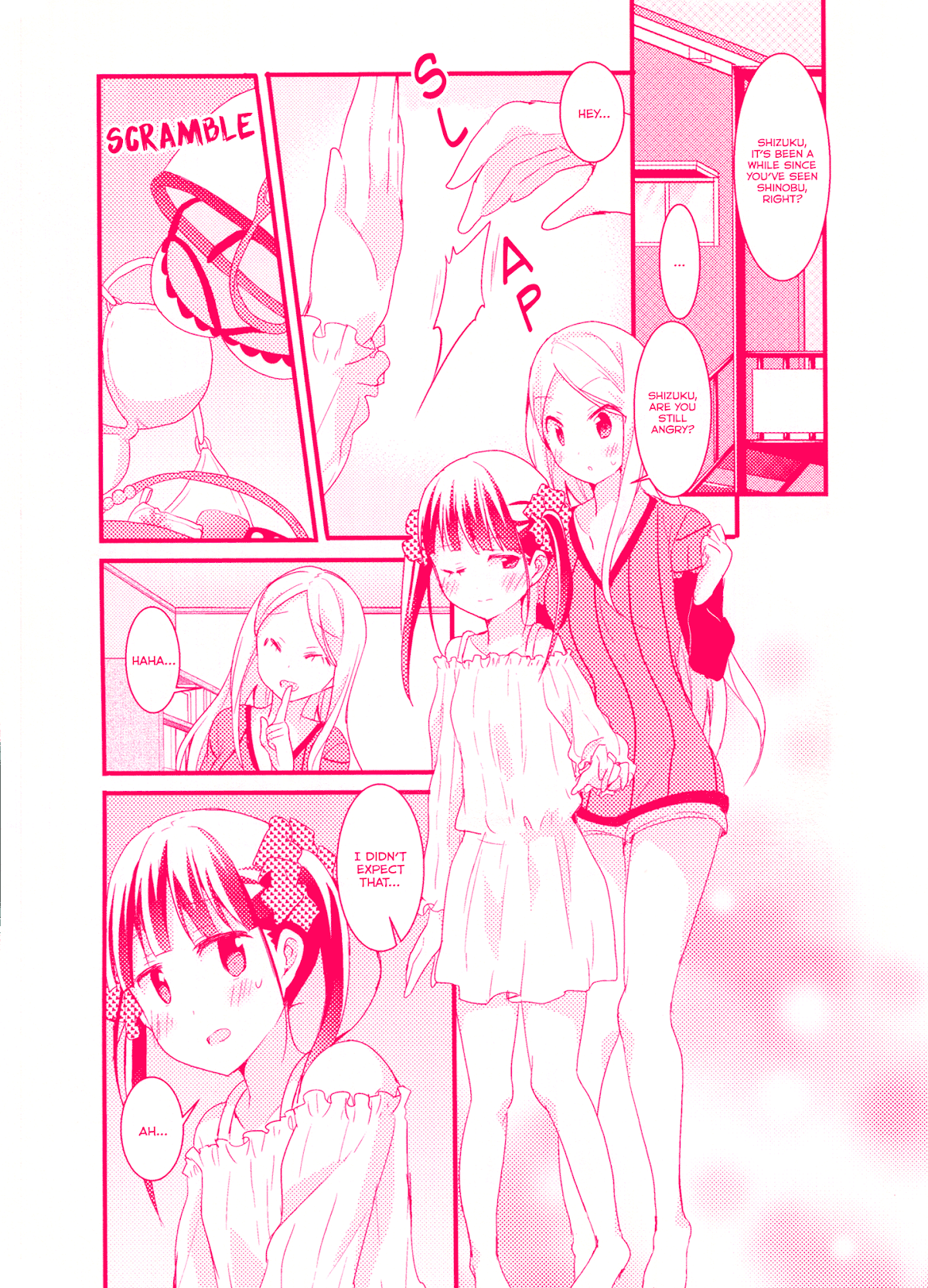 Sakura Trick Chapter 15.1 page 3 - Chapter 15.1: Special Comic - Kotone and Shizuku