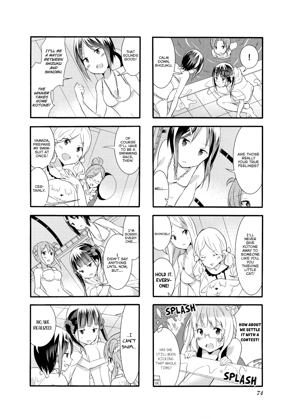 Sakura Trick Chapter 15 page 11 - Chapter 15